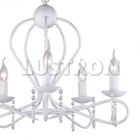 Подвесная люстра Arte Lamp Galeone A2010LM-5WG