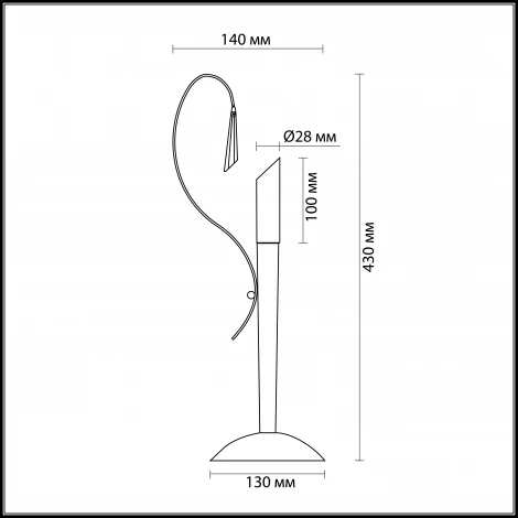 Интерьерная настольная лампа Odeon Light Davida 1614/1T