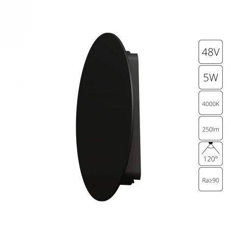 Магнитный трековый светильник 48V Arte Lamp Rapid A6163PL-1BK (LED, круглые)