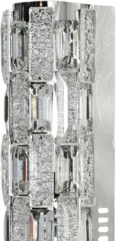 Настенный светильник Stilfort Gabbana 4014/09/01W (регулировка яркости, LED, 220V, пульт управления)