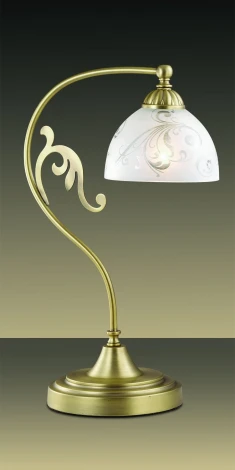 Интерьерная настольная лампа Odeon Light Nueli 2563/1T