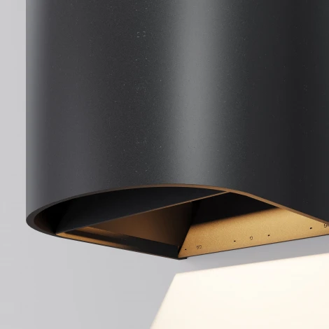 Настенный уличный светильник светодиодный Maytoni Outdoor Drape O526WL-L10B3K