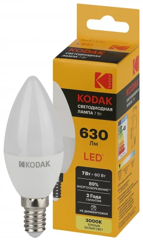 Светодиодная лампа Kodak LED B35-7W-830-E14 K 7Вт свеча теплый белый свет Е14 (Б0057623)