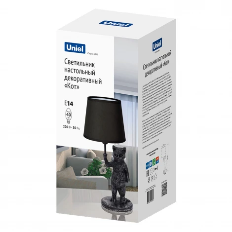 Настольная лампа "Кот" серебристый/черный Uniel UML-B465 E14 SILVER/BLACK