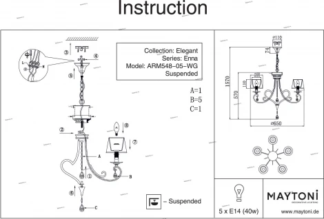 Потолочная люстра Maytoni Enna ARM548-05-WG