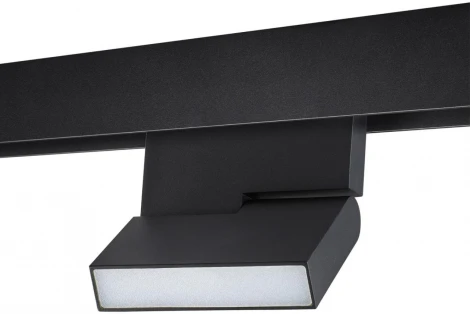 Трековый светильник для низковольтного шинопровода Novotech Flum 359205 SHINO IP20 LED 3000К 10W 48V 800Лм
