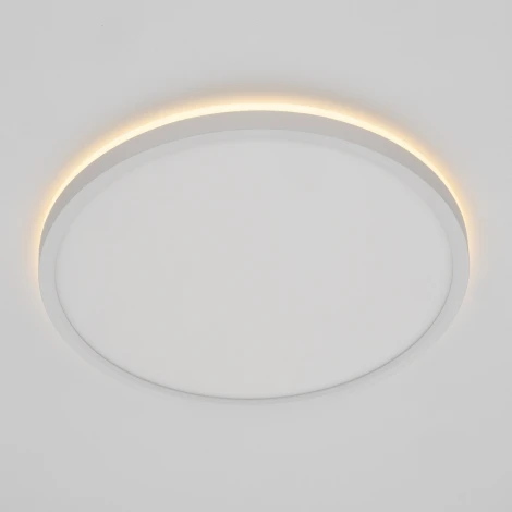 Настенно-потолочный светильник Citilux Norma CL748320 (LED, 220V, круглые)