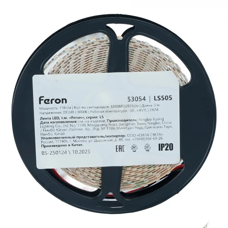 Лента светодиодная 120SMD(2835)/м 11Вт/м 24V 3000K (свободный рез) Feron LS505 53054