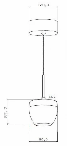 Подвесной светильник Deko-Light Doradus 342083