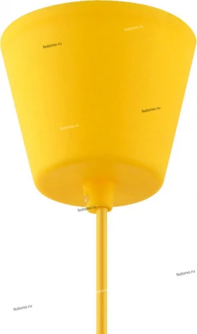 Globo Skyline 15144