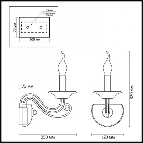 Бра Odeon Light Favola 3949/1W
