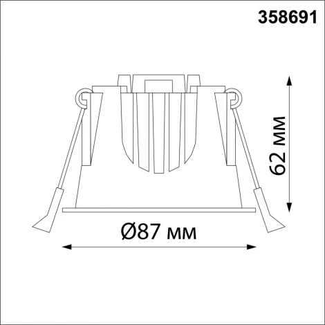 Встраиваемый точечный светильник Novotech Spot 358691 (LED, 220V, круглые)