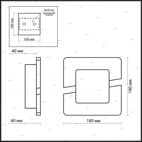 Настенный светильник Odeon Light Amafo 2720/5WL