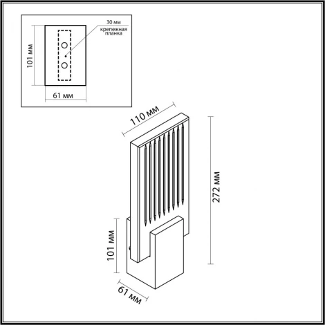 Настенный светильник Ricci 4363/5WL Odeon Light (LED, 220V)