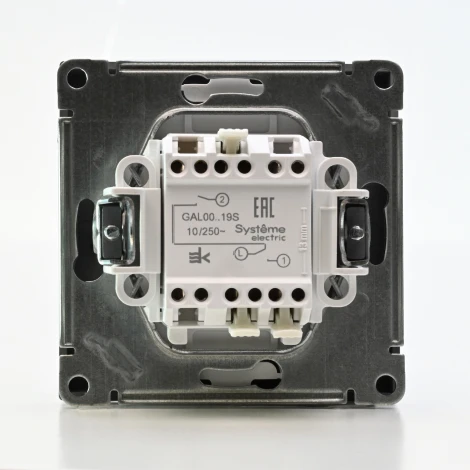 Выключатель жалюзи двухклавишный (сталь) Systeme Electric GAL000919S