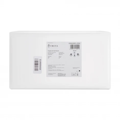 Потолочная люстра на штанге Freya Jasper FR5225PL-03W
