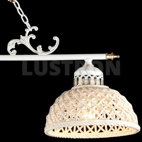Подвесной светильник Maytoni Elegant 48 ARM030-03-G