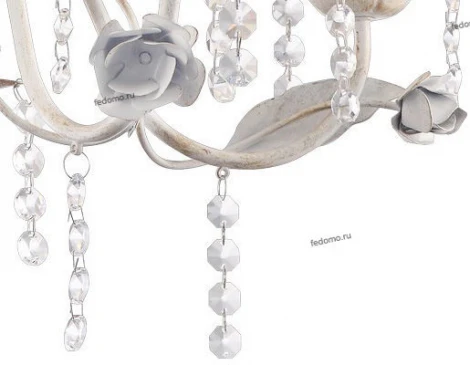 Потолочная люстра Arte Lamp Kenny A9514PL-5-1WG