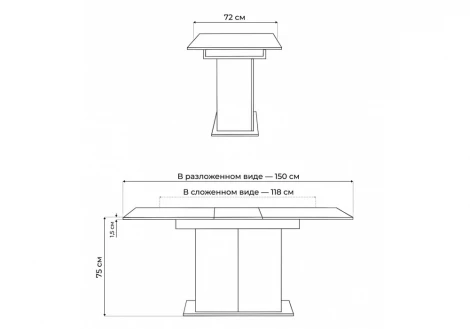 Деревянный стол Carla Альбина Woodville 629332