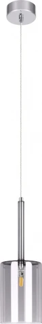 Подвесные светильники Loft It Spillray 10232/C Smoke (220V, на проводе, круглые)