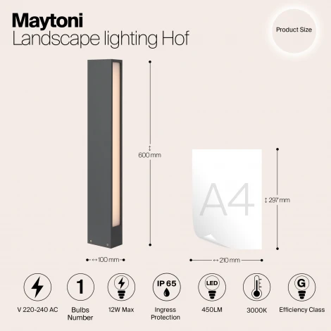 Наземный светильник уличный Hof O422FL-L12GF (LED, 220V, IP65)