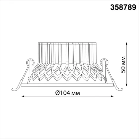 Встраиваемый точечный светильник Novotech Spot 358789 (LED, 220V, круглые)