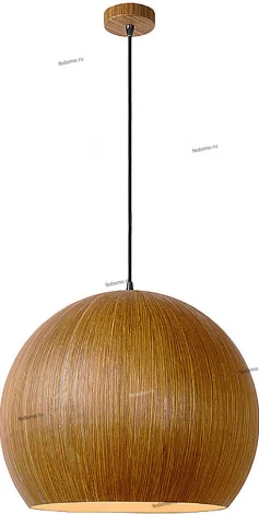 Подвесной светильник Lucide Bolstar 30496/50/72