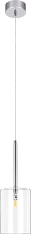 Подвесные светильники Loft It Spillray 10232/C White (220V, на проводе, круглые)