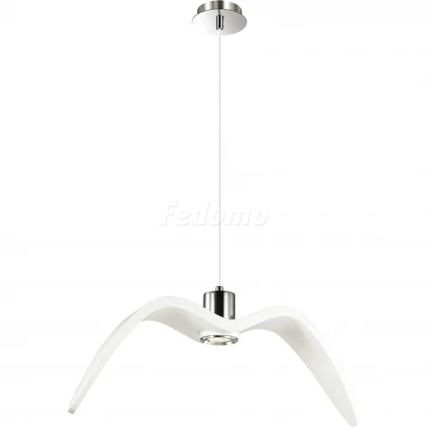 Подвесной светильник Odeon Light Volo 3993/1C