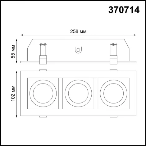 Встраиваемый точечный светильник Novotech SPOT GESSO 370714 (220V)