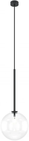 Подвесной светильник Maytoni Mood MOD172PL-01B (220V, на проводе, шар)