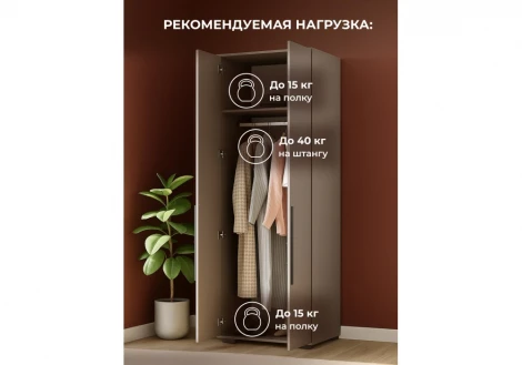 Модульная гостиная Филеста комплектация 2 Хандис Woodville 664938