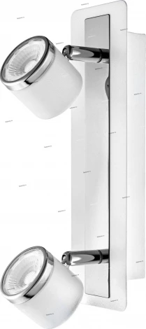 Eglo Pierino 94557