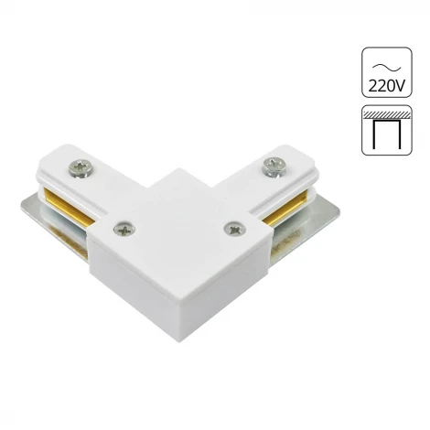 Соединитель Arte Lamp Track Accessories A120033