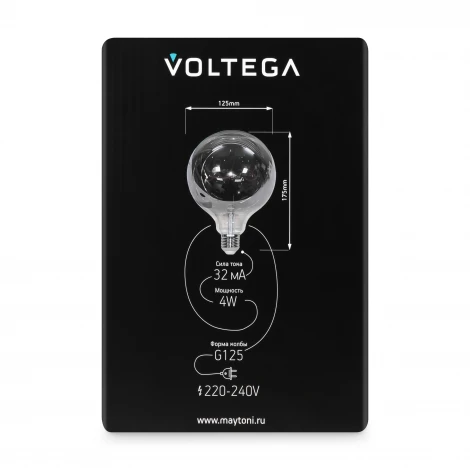 Лампочка светодиодная филаментная Voltega 8523