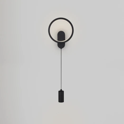 Настенный светильник светодиодный Freya Beady FR6110WL-L15B 13Вт LED
