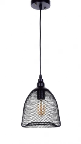 Подвесной светильник Lumina Deco Hilson LDP 016-S