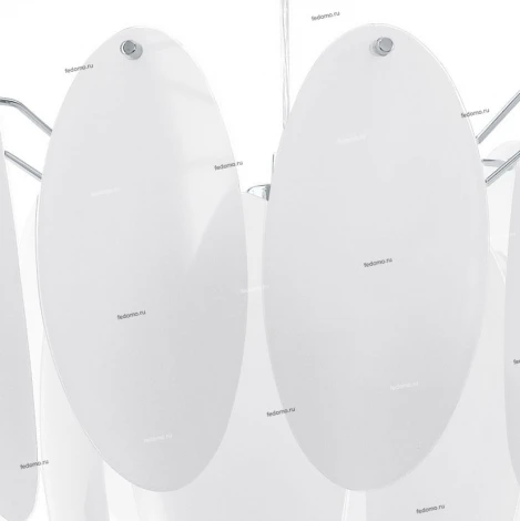 Eglo Tofo 92501