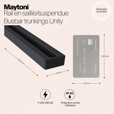 Шинопровод 1м Unity накладной/подвесной черный (однофазный) Maytoni Technical TRX001-111B (220V)