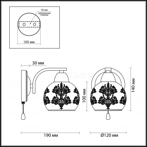 Бра Lumion Vanes 2943/1W