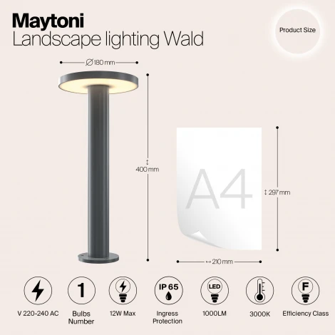 Наземный светильник Maytoni Wald O420FL-L12GF (LED, 220V, IP65)