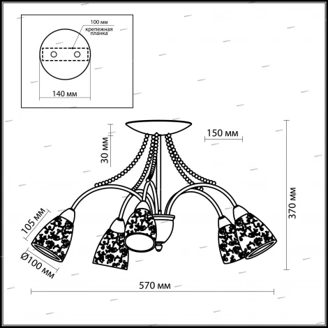 Потолочная люстра Odeon Light Mariot 2541/5C