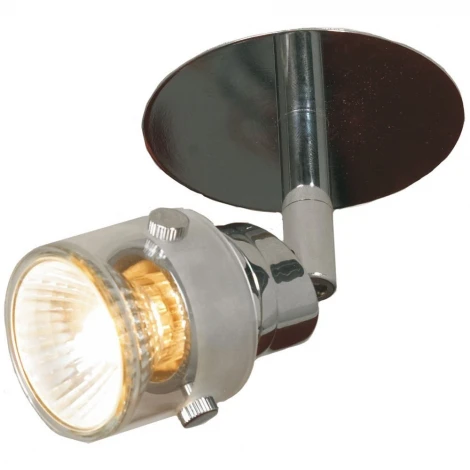 Спот Lussole Perspicuo LSL-5290-01