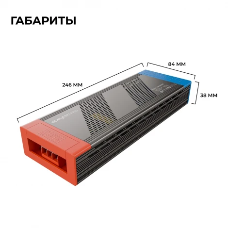 Блок питания 24В 600Вт 170-265В, 25А, IP20 PRO, серый Apeyron 03-221