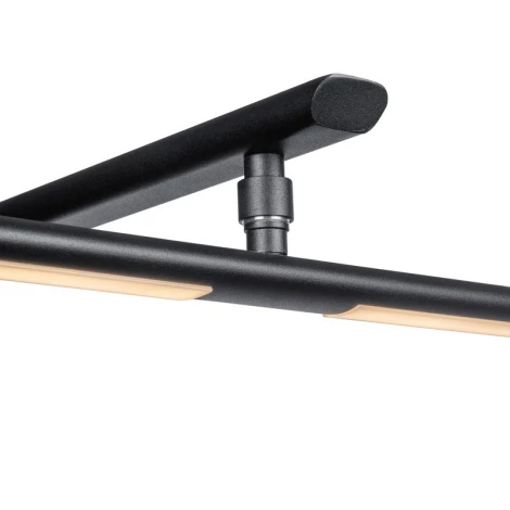 Торшер L'Arte Luce Stealth L67840.09