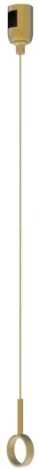 Держатель трека ART-APRIORI-HOLDER-HANG-TUBE-L1500 (GD) (Arlight, IP20 Металл, 3 года) 049319