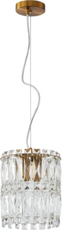 Подвесной светильник хрустальный Stilfort Admire 2174/05/02P (220V, на тросе)