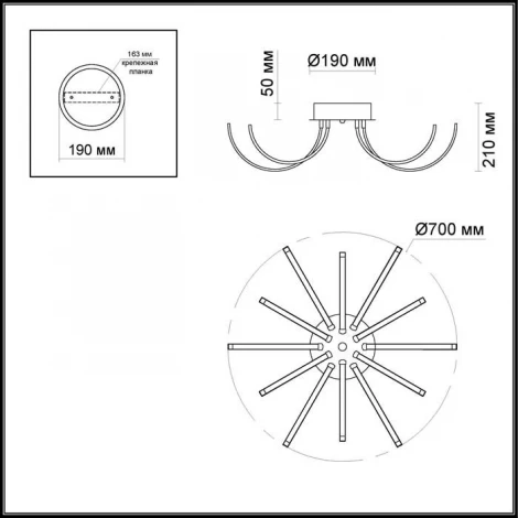 Потолочная люстра Odeon Light Gia 4027/96CL