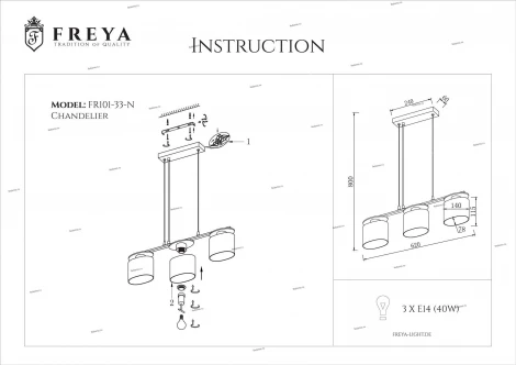 Подвесной светильник Freya Bice FR5101-PL-33-CN