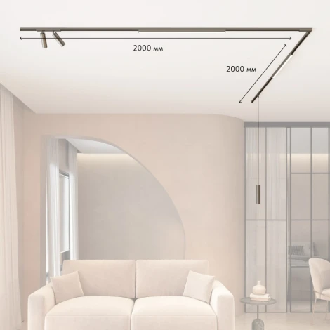 Трековая система в сборе низковольтная светодиодная 72W 220V Denkirs Shine SET | ШАЙН СЕТ SET SHINE 15